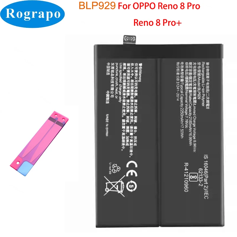 Bateria do Telefone Móvel 4500mah Blp855 Blp929 para Oppo Reno8 Pro Reno Pro Mais 5g