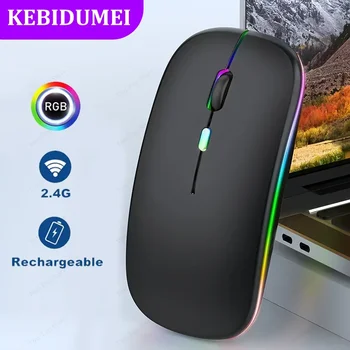 2.4G Wireless Mouse RGB Colorful Mouse Rechargeable Mouse Silent Mouse USB Gaming Mouse Mice 1600DPI for PC Laptop Macbook Pro 1