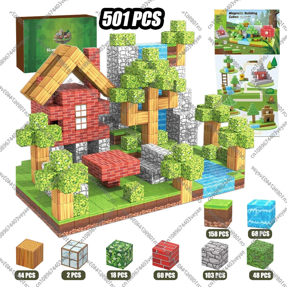 YSSL FULL SET 501PCS