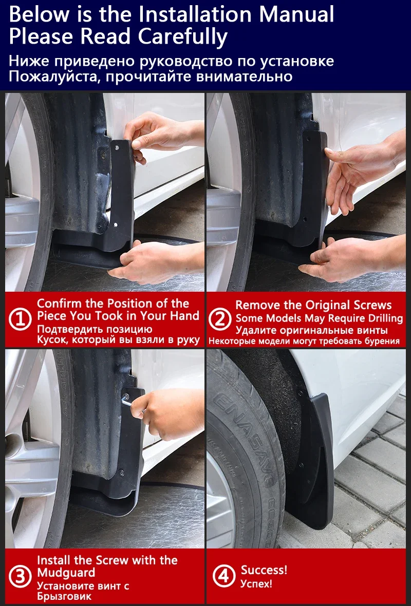 4 PCS Car Mudguards For Hyundai Elantra MD 2011 2012 2013 2014 2015 2016 Cladding Splash Mud Flaps Mud guard Mudflap Accessories