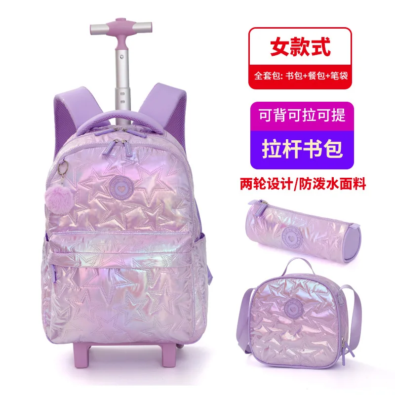 Wheel School Bag Set 18 Inch Student Roll Up Backpack Three 3 Package Pencil Case with Fur Ball Pendant Stylish Lightweight 3