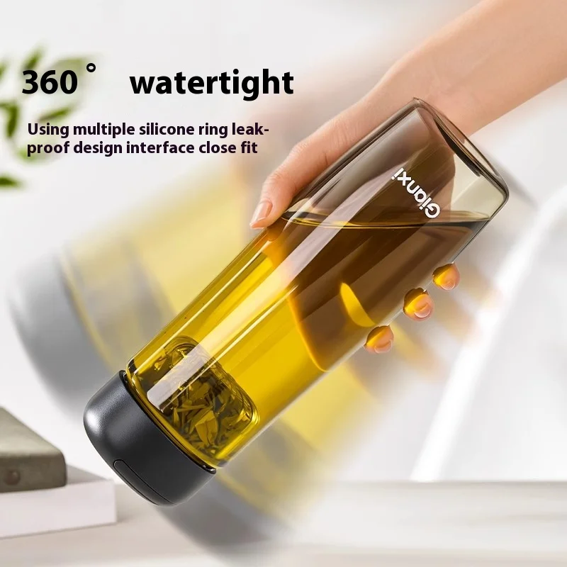 Gianxi كوب شاي مرن مغناطيسي تريتان كوب ماء بسعة كب...