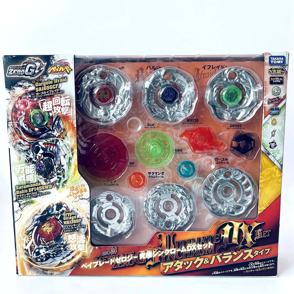 TOMY BEYBLADE Metal Fight Zero G BBG 24 Ultimate DX Attack And