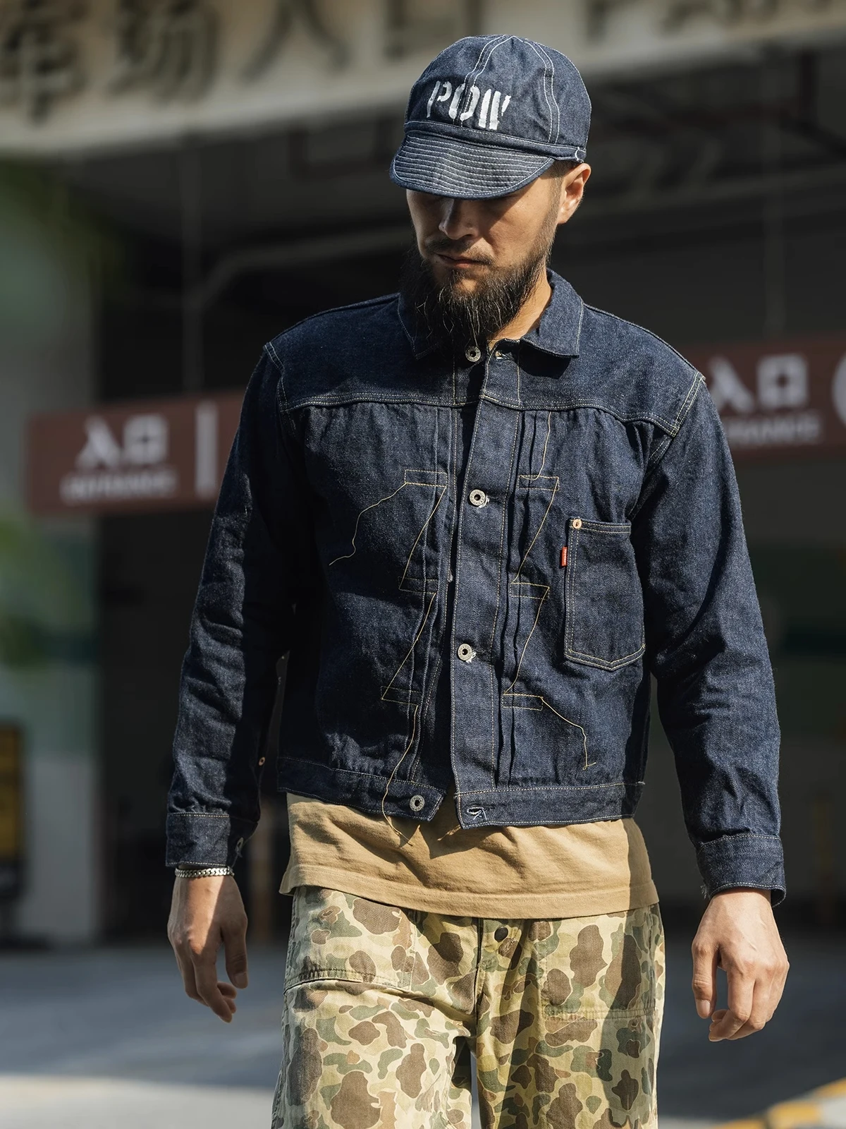 Rugged Bronson 44806XX Jean Jacket War Model Blue Selvage Denim