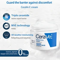 CeraVe Moisturizing Cream 85g Body Cream with Hyaluronic Acid and Ceramidesand Face Moisturizer for Dry Skin Oil-Free 2