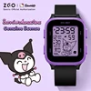 ZGO  Sanrio Kuromi Kids digital watch For girls Square Sporty Waterproof Electronic watch Alarm clock Gift 878