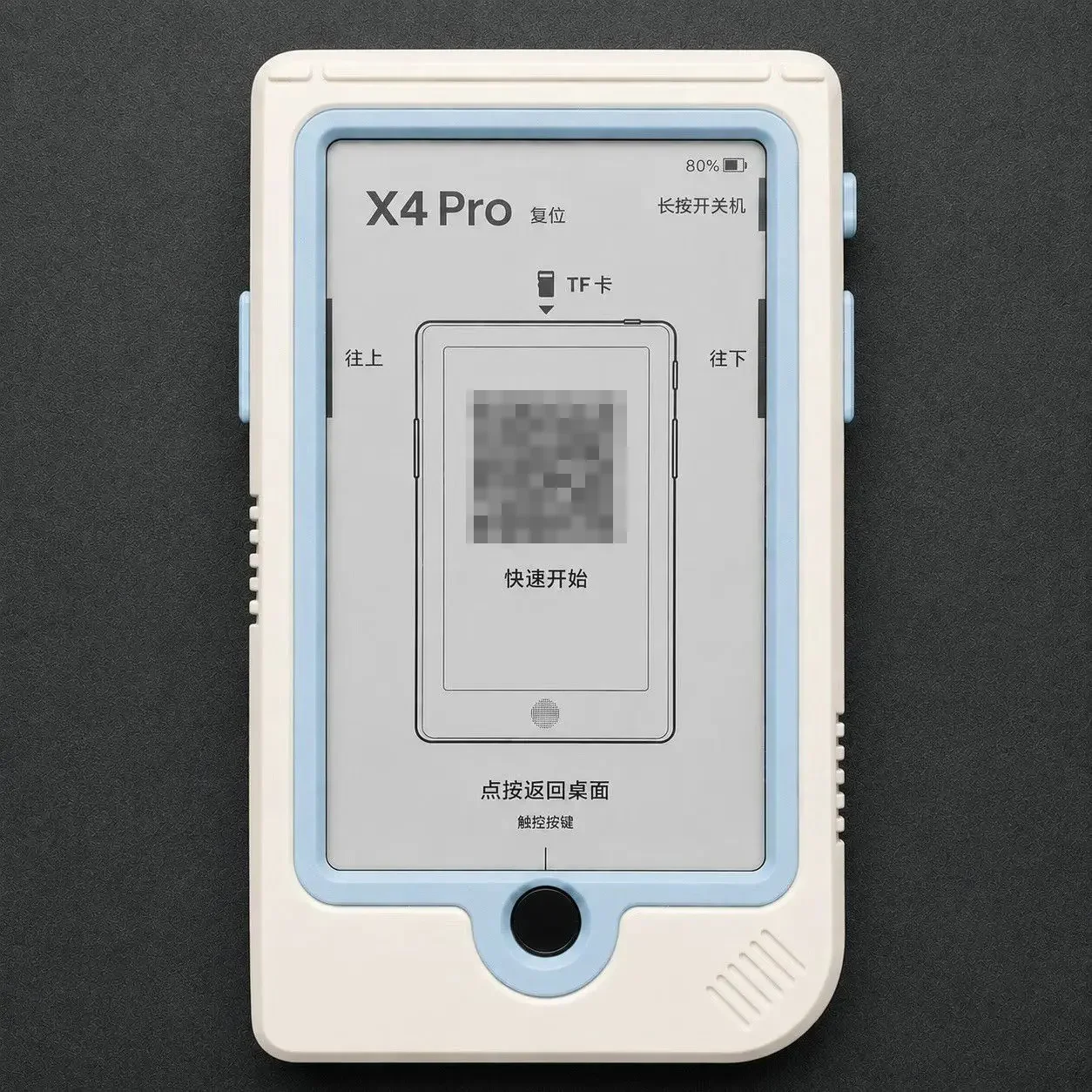 Enhanced Product Title:  
XTEINK X4Pro Ultra-Thin Lightweight Retro Magnetic Protective Case