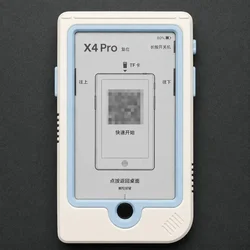 Enhanced Product Title:  
XTEINK X4Pro Ultra - Thin Lightweight Retro Magnetic Protective Case for XTEINK X4Pro (Blue)