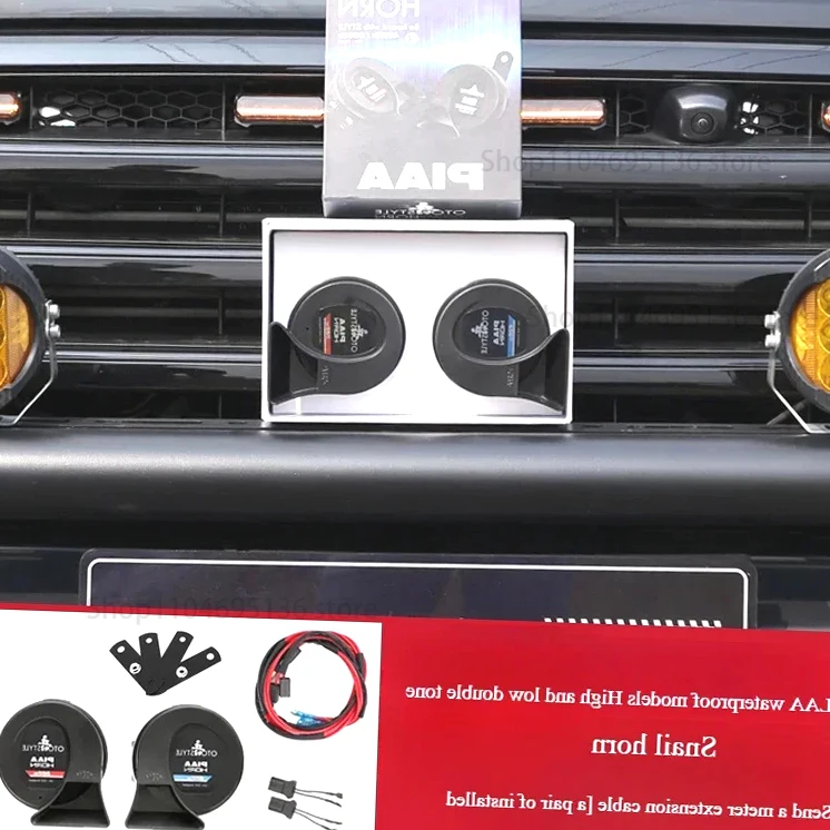 New!For Tank 300 snail horn special ultra-thin waterproof high bass siren PIAA horn interior modification accessories