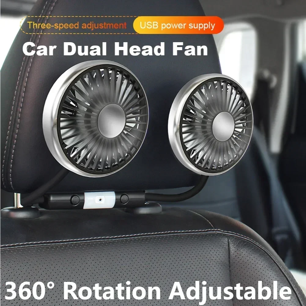 360 Degree Adjustable Auto Double Head Car Back Seat Fan USB Independent Switch Fan Dual Head Cooling Air Fan Auto Accessories