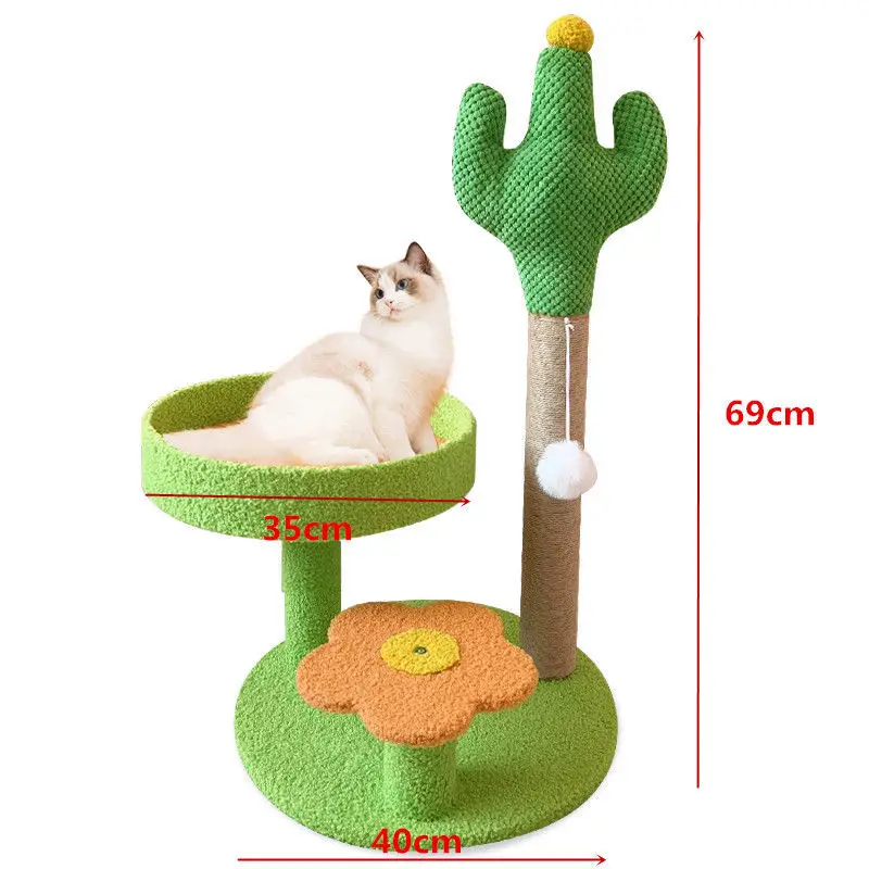 Cactus Jumping Platf