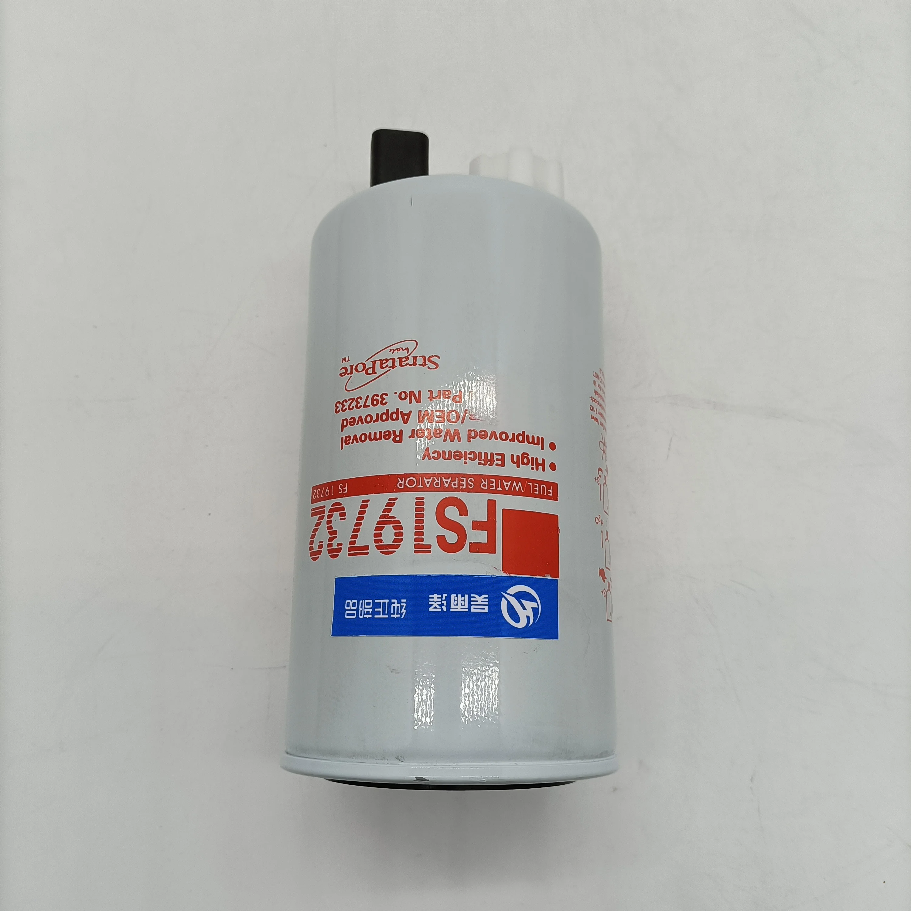 

P550848 3973233 FS19732 Fuel Filter Element for Fuel Water Separator for Atlas Cummins Auto Parts Excavator Truck Diesel Filter