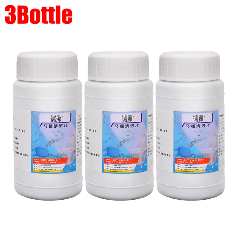 3Bottle-270pcs