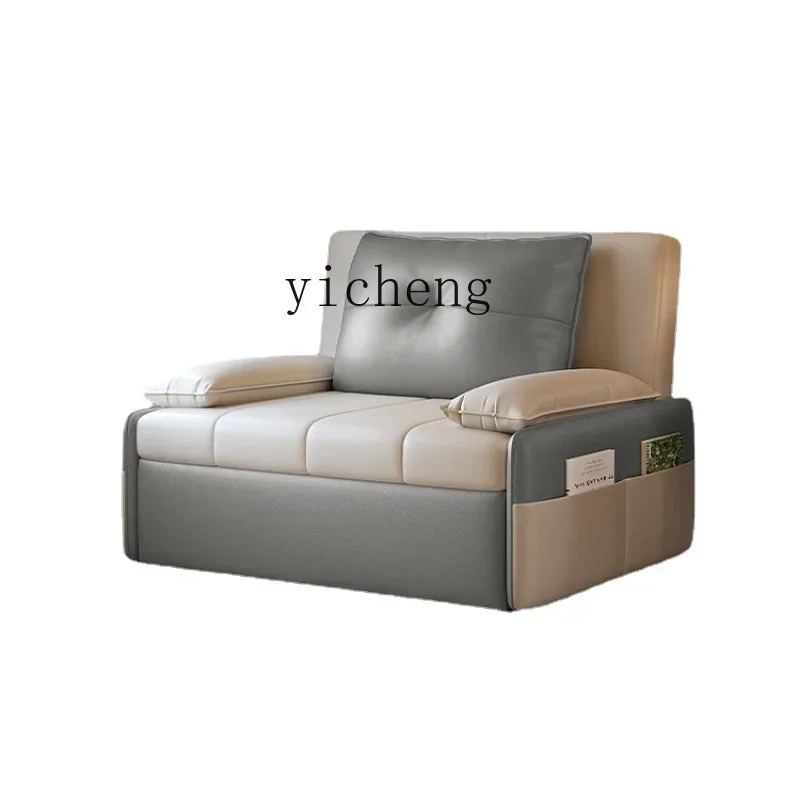 

ZK Folding Sofa Bed Single Dual-Use Multi-Functional Small Apartment Balcony Study Pull-out