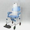 Aluminum Alloy Multi-Functional Commode Chair for Elderly, Non-Slip Armrests, Toilet Chair with Wheels, Bath Seat 1
