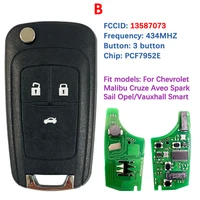 รีโมทรถยนต์กุญแจอัจฉริยะ CN014059หลังการขายชิป PCF7952E 433MHz HU100 5912546 13587073สำหรับ Chevrolet Cruze MALIBU Impala 2