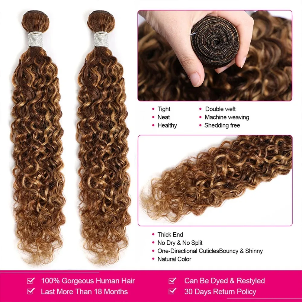 Sophianna Highlight Ombre 34 Inch 1 3 4 Bundles Double Weft Water Curly Bundles Brown Deep Wave Bundles 100%Human Hair Weaves 2