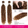 Sophianna Highlight Ombre 34 Inch 1 3 4 Bundles Double Weft Water Curly Bundles Brown Deep Wave Bundles 100%Human Hair Weaves 2