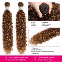 Sophianna Highlight Ombre 34 Inch 1 3 4 Bundles Double Weft Water Curly Bundles Brown Deep Wave Bundles 100%Human Hair Weaves 2
