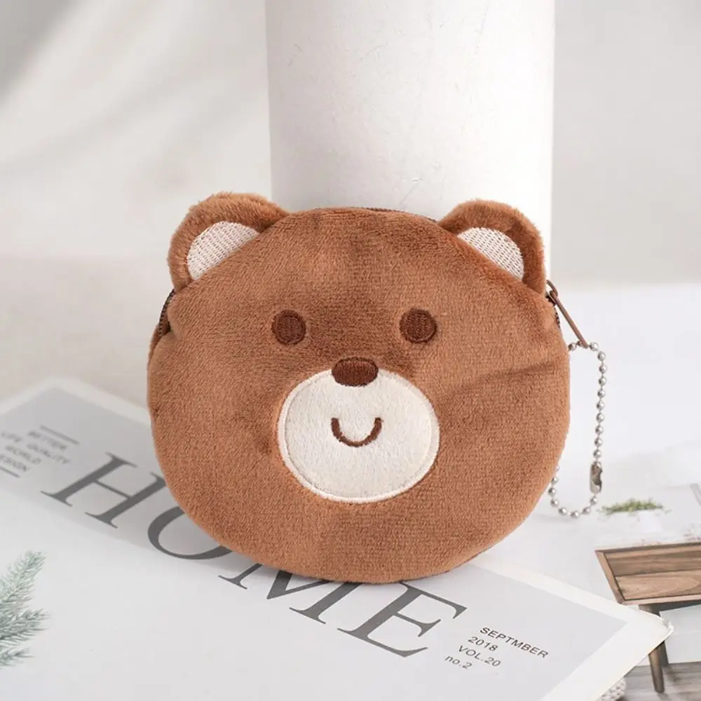 Cute Cartoon Animal Bear Panda Pig Chicken Plush Coin Purse Zipper Wallet Ladies Storage Bag Pouch Kid Gift Mini Handbag Pendant plush toys,plush coin purse,anime wallet purse