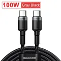 100W gray
