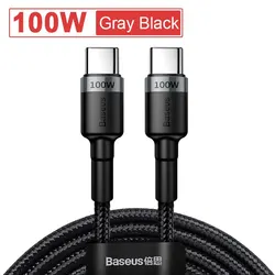 Baseus High-Speed 100W USB-C to USB-C Fast Charging Cable - 2m (100W gray)