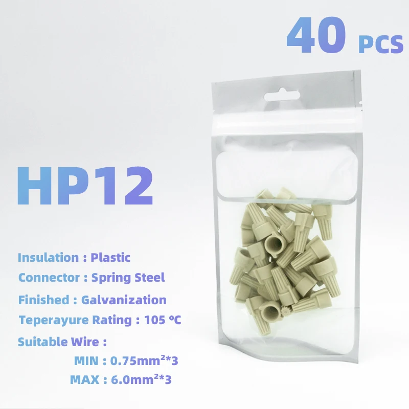 40Pcs HP12