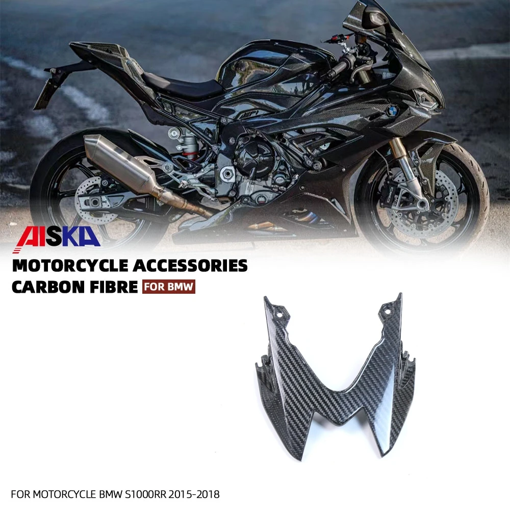 

3K Carbon Fiber Motorcycle Seat Tail Light Panel Cover Fairing Fit Rear seat cover for BMW S1000R 2014-2018 S1000RR 2015 -2018