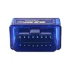 Super Mini ELM327 V1.5 Bluetooth V5.1 OBD2 Code Reader Double PCB PIC18F25K80 ELM 327 1.5 BT Car Scanner Tool For IOS/Android 4