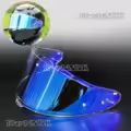 Revo blue