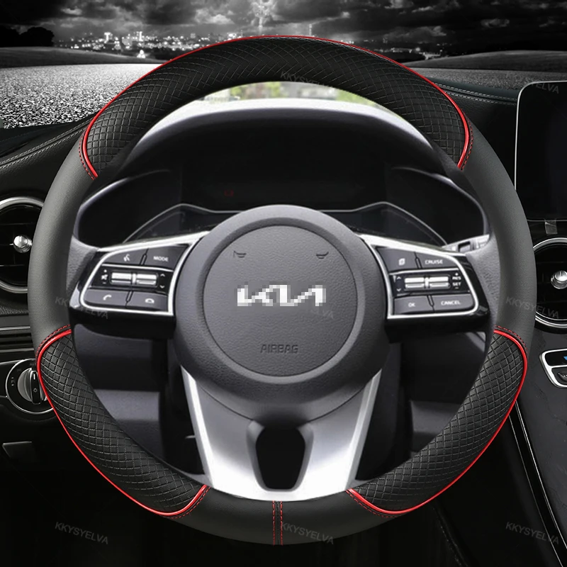 Car Steering Wheel Cover 38cm 15