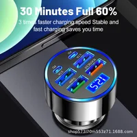 1pcs 100W 66W 48W 38w Fast Charging PPS USB Car Charger for Mobile Phone 4 5 6Port LED Power Display Quick Charge Multi Socket
