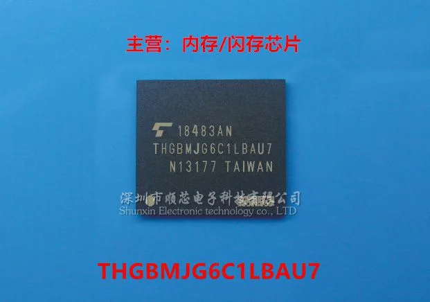 

THGBMJG6C1LBAU7 IC FLASH 8GBIT EMMC FBGA153 100% Brand New Original Memory Chip Large Quantity and Excellent Price 5~10PCS