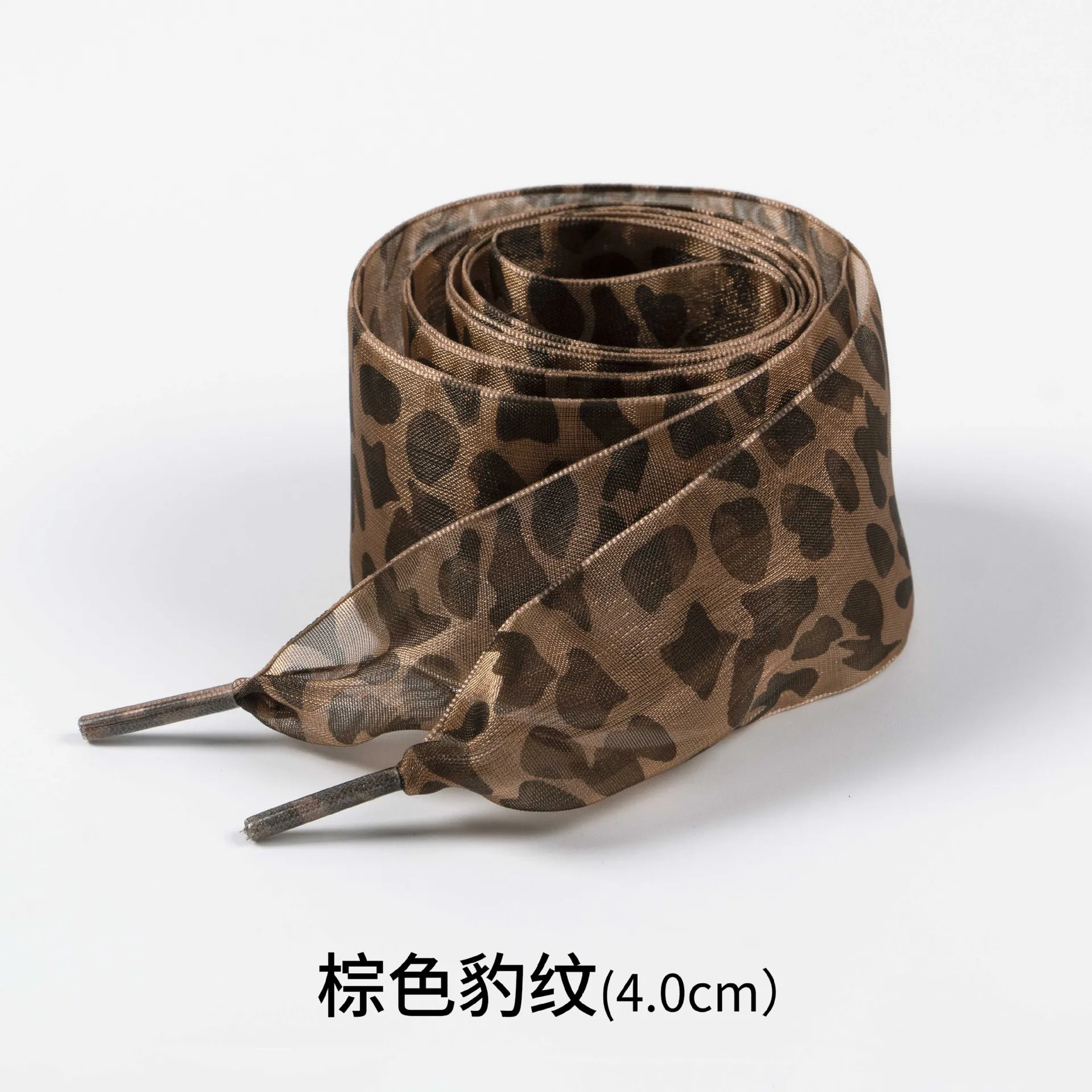 Leopard Print Satin Shoelaces - Stylish and Versatile