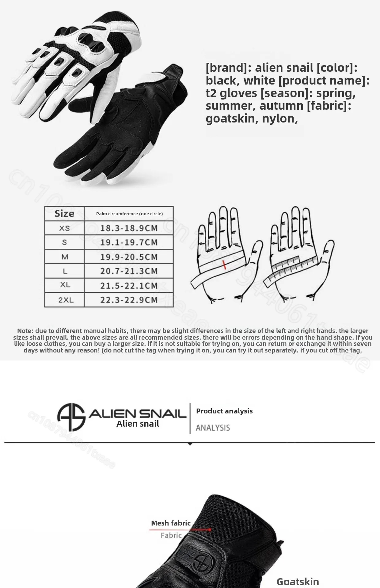 T2 ������� ��⼺ ���̵� �尩, �޽� ��ġ ��ũ��, ������� ���̽� ��Ʈ��Ʈ ����ũ ���, ����ǰ