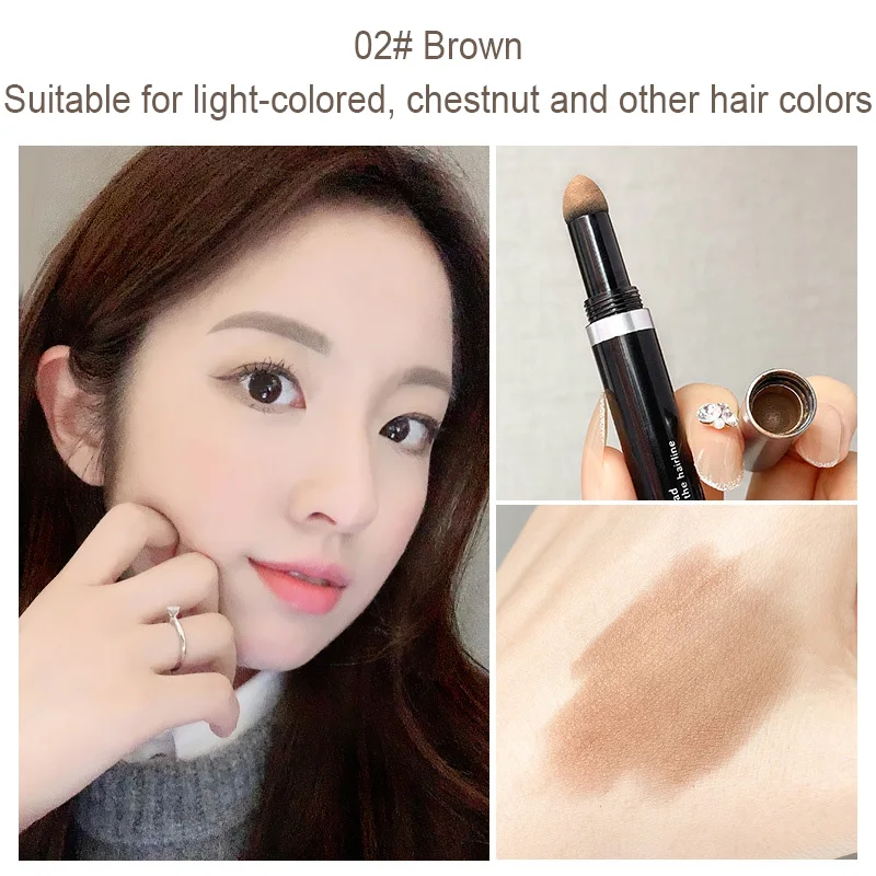 Brown 1.5g