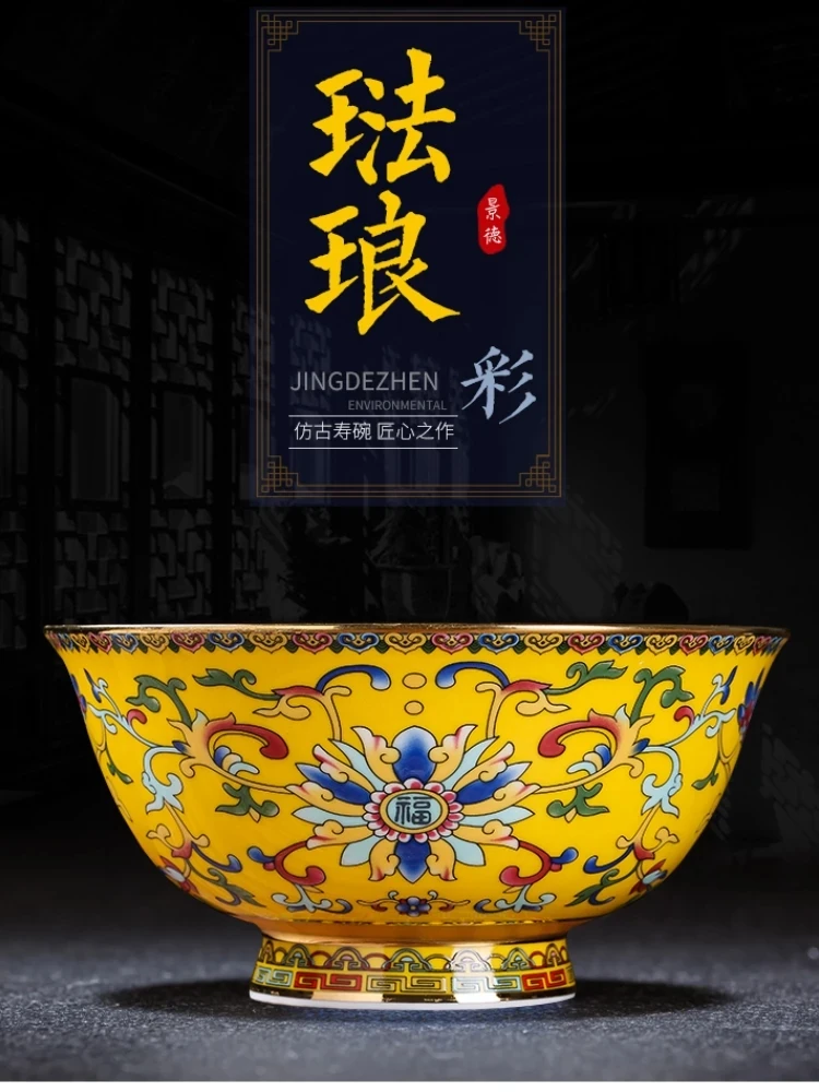 

Household Bone China Large Ceramic Shouwan Instant Noodle Bowl 6-Inch Porringer Tall Bowl Single Rice Bowl