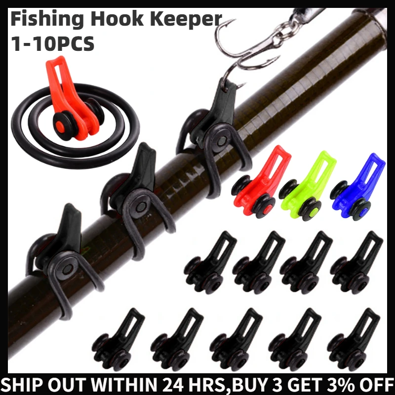 Catch Cover Rod Holderfishing Hook Keeper - Plastic Safety Holder