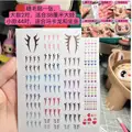 1pcs