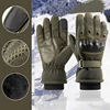 Tactical Men's Gloves Winter Motorcycle Outdoor Camping Cycling Gloves Climbing Windproof Touch Screen Male Warm Thick Gloves 1