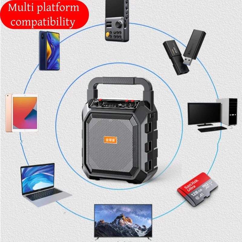 Outdoor square dance handheld caixa de som Bluetooth speaker, karaoke charging portable speaker FM Radio oudspeaker microphone 6