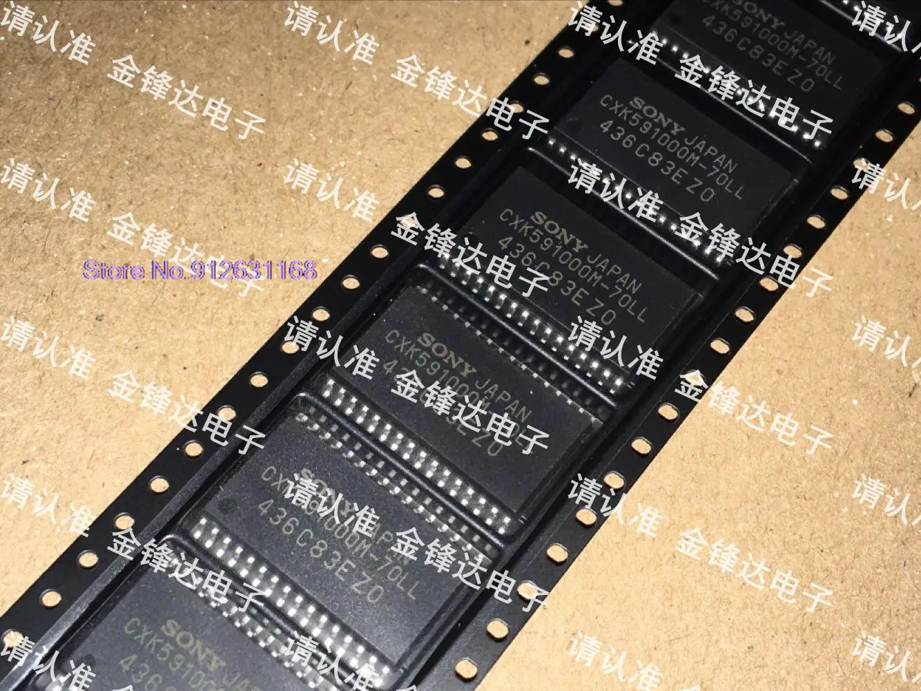 

5PCS/LOT CXK591000M-70LL