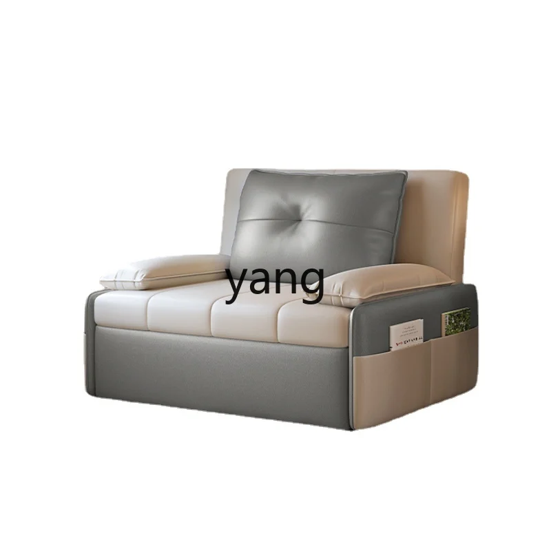 

L'm'm Folding Sofa Bed Single Dual-Use Faux Leather Multi-Functional Pull-out Type