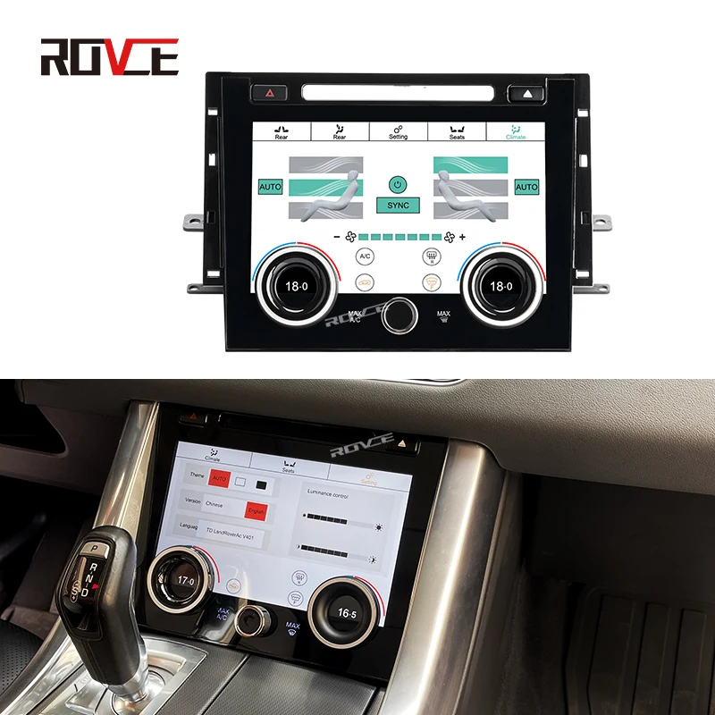 Rovce Lcd Car Air Conditioning Ac Panel For Land Range Rover Sport 2014 2015 2016 2017 Car Air