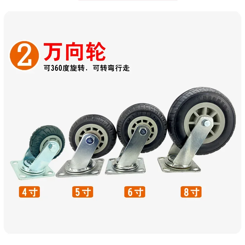 4/5/6/8 inch universal wheel heavy duty mute rubber casters fixed steering with axle brake trolley trailer