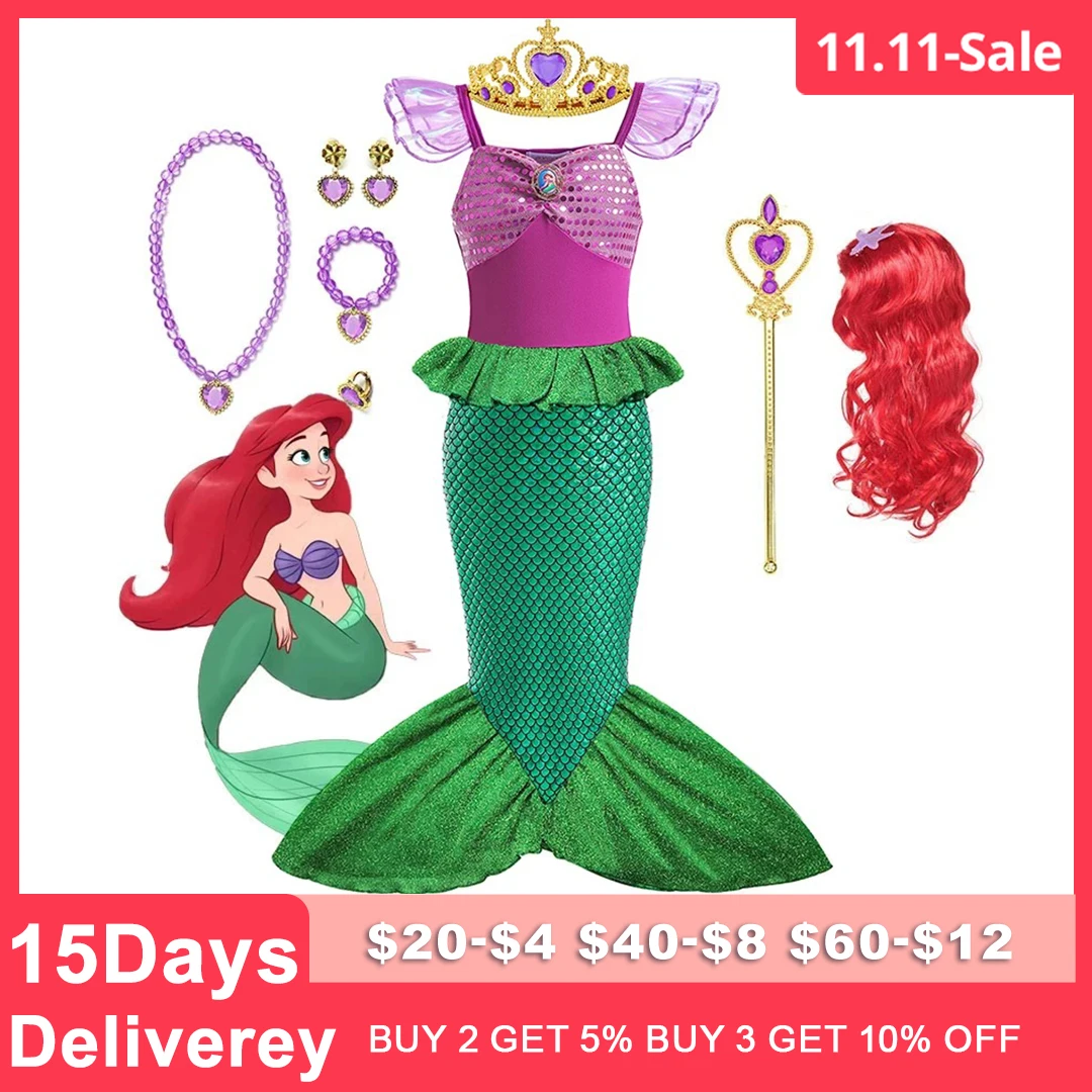 Рисунок 2 - Детский костюм Русалочки Ариэль