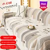 Double-sided chenille sofa towel four seasons All-inclusive anti-claw livingroom sofa cover Washable Furniture Protector Covers 1