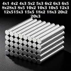Ultra - Strong Neodymium Magnetic Discs - High - Performance Permanent Magnets - 50 Pcs (20x3mm)