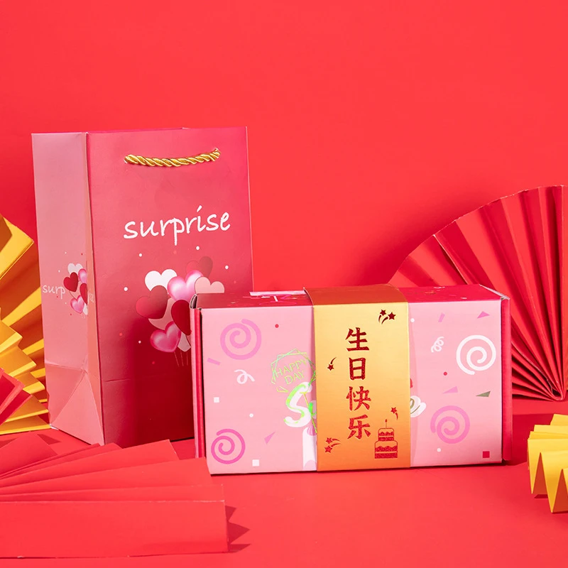 GUOYOU Verrassingsdoos Explosion Box, verrassingsdoos