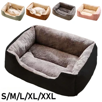 Cozy Pet Basket Bed 1